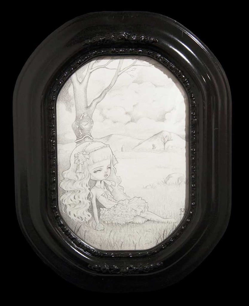 Kukula, The Old Station, 2014