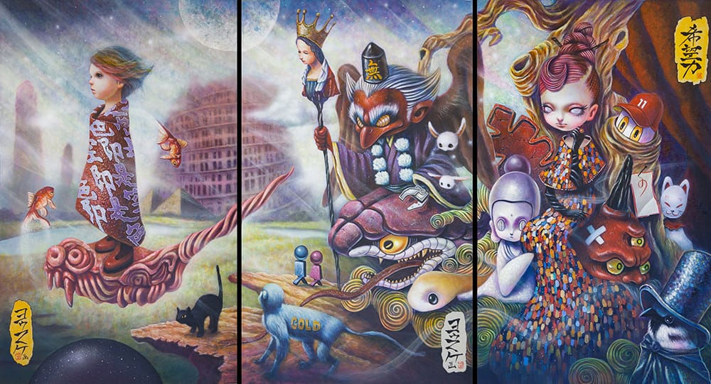 Yosuke Ueno, Positive Energy 11, 2017