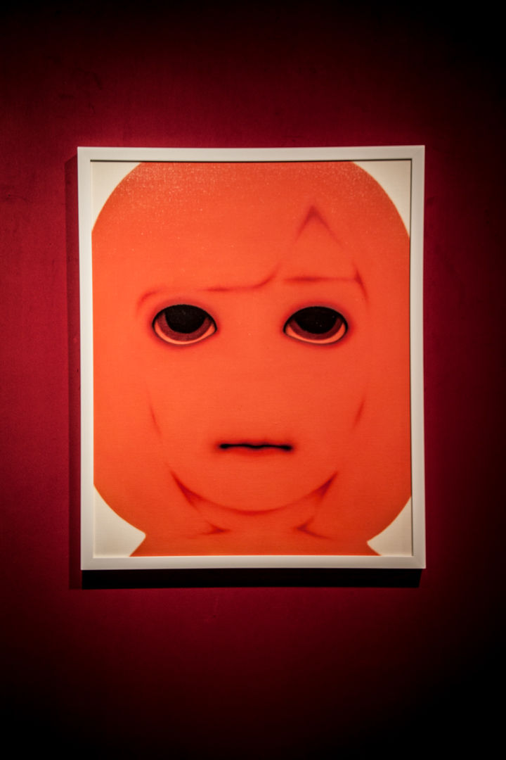 Tada Koiichiro, About [You] #1