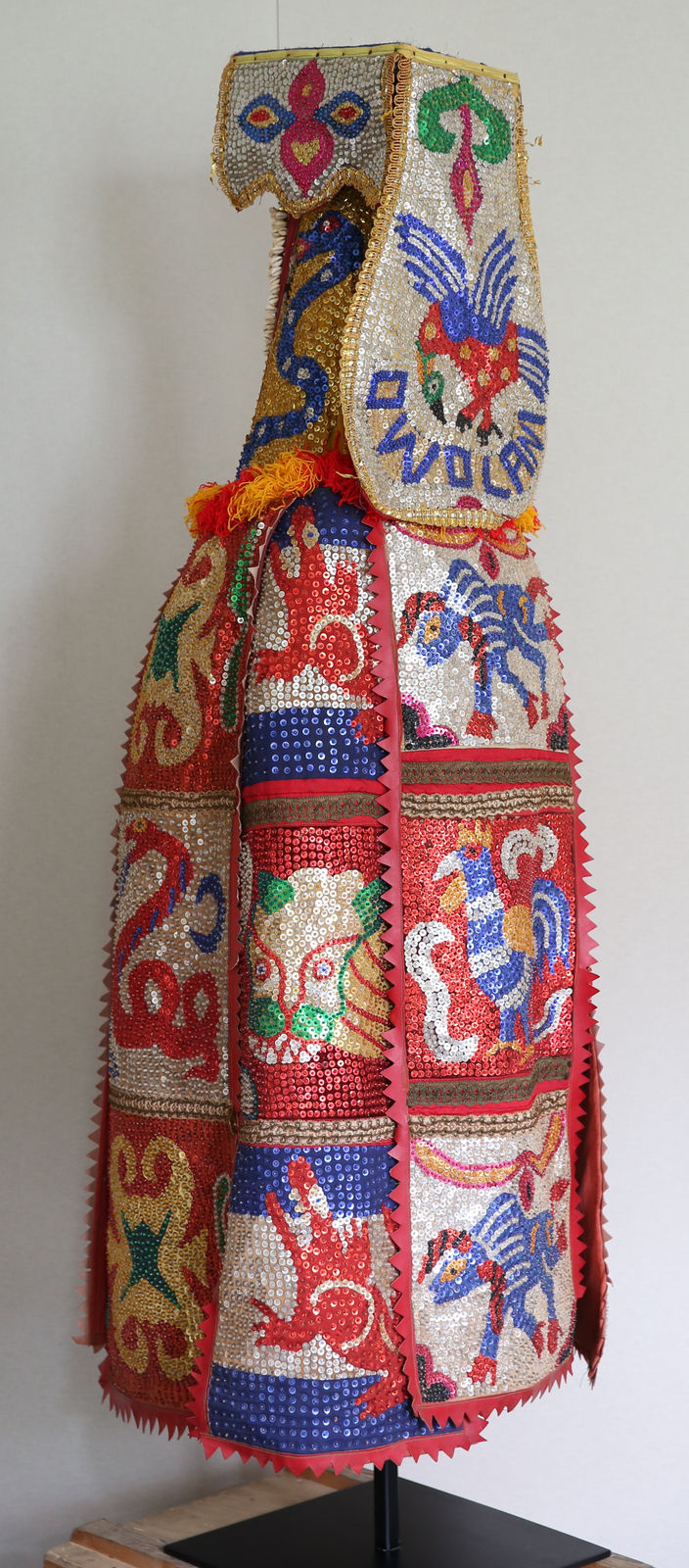 Anonymous Yoruba artist (Republic of Benin), Egungun masquerade costume, Late 20th century