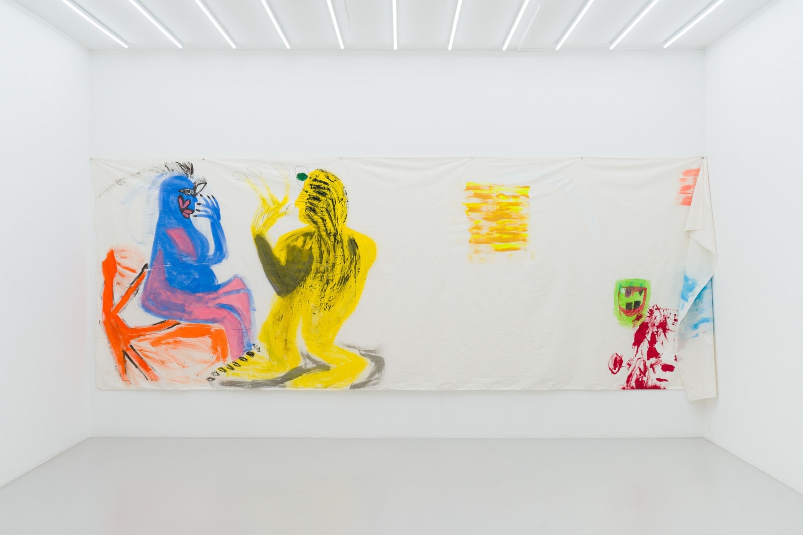 Aysha E Arar, Adam and Eve, 2018