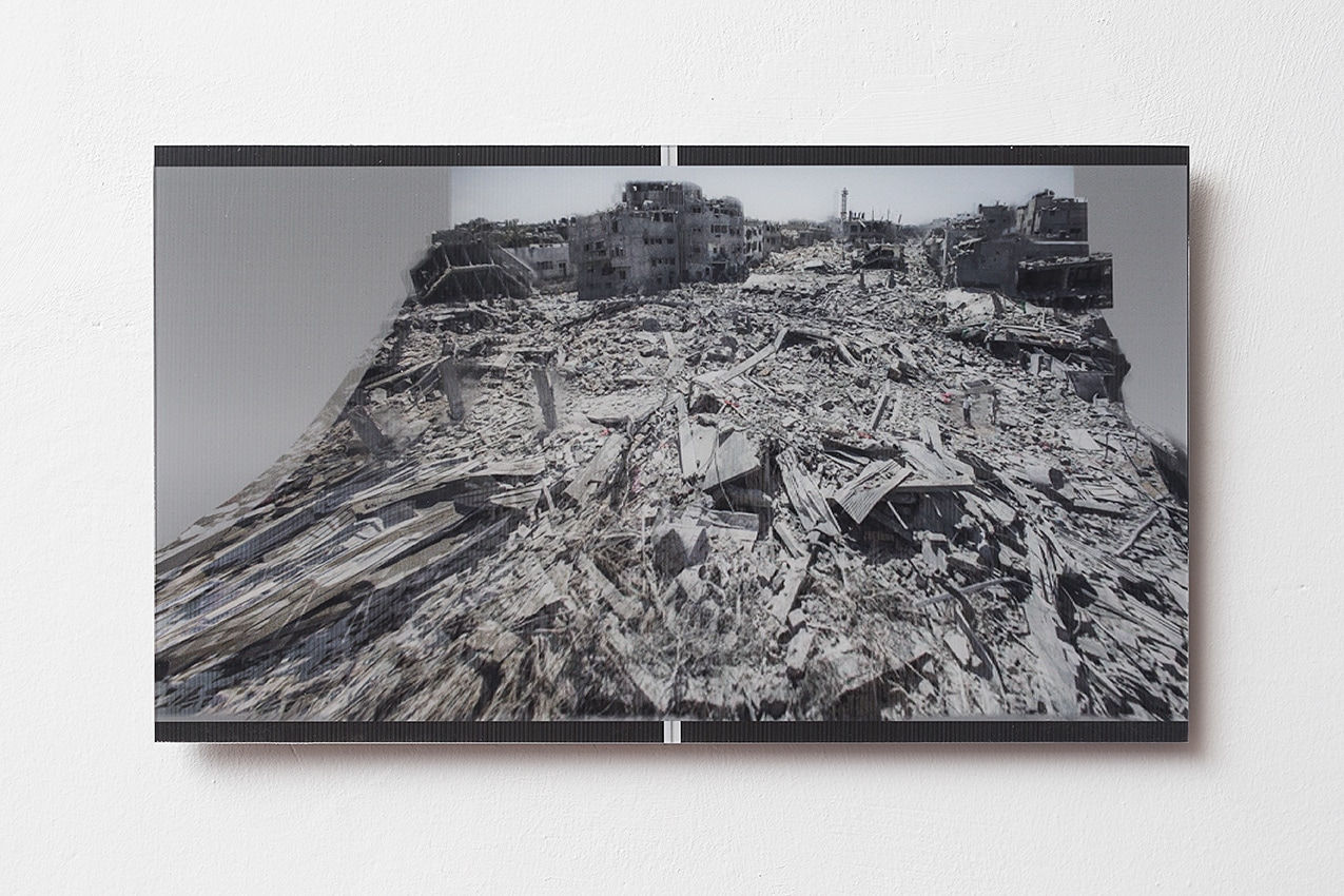 Miri Segal, Gaza Stripped Bare ... (keepsake), 2014