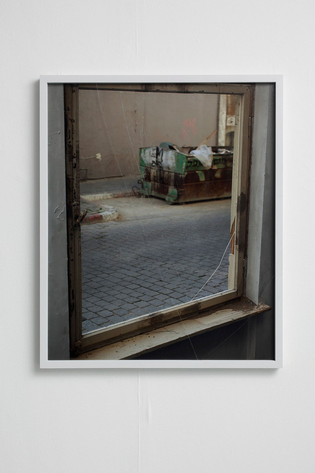 Ariel Schlesinger, The Kid 1, 2013