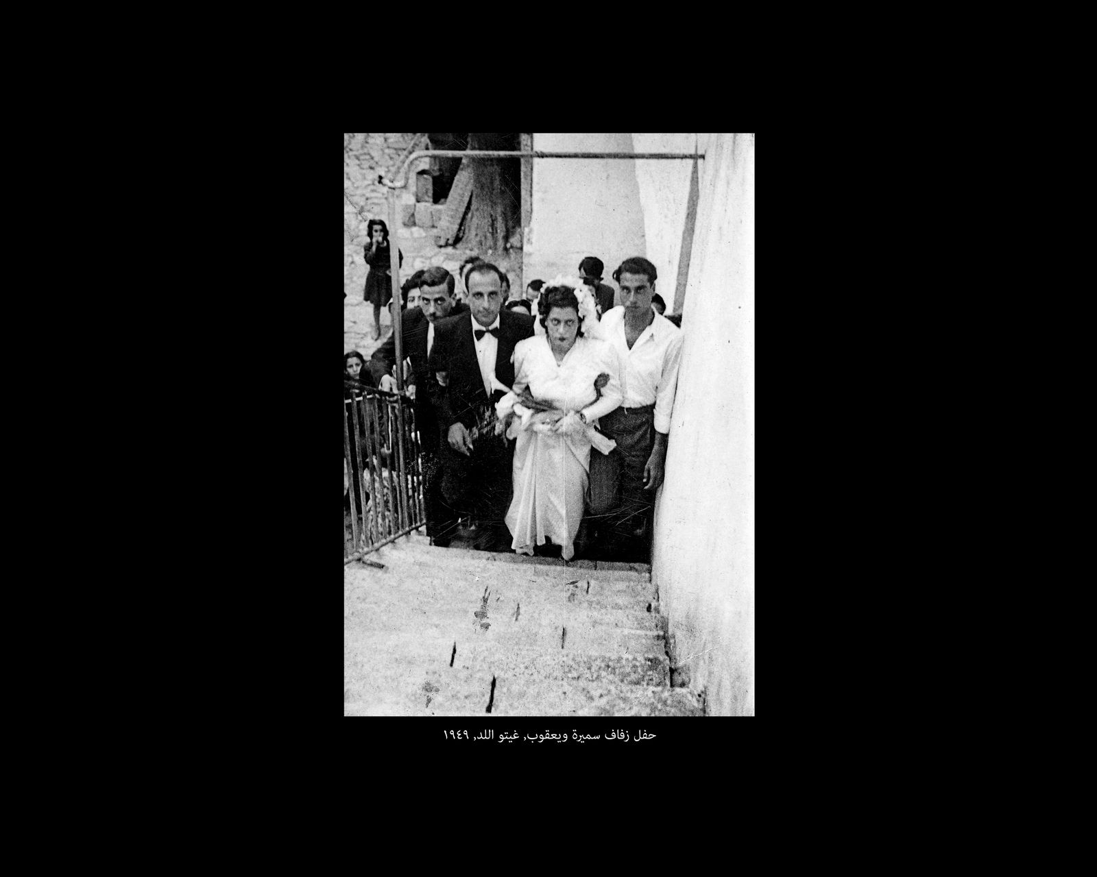 Dor Guez, Scanograms #1: Samira and Jacob's wedding, Lod Ghetto, 1949, 2010
