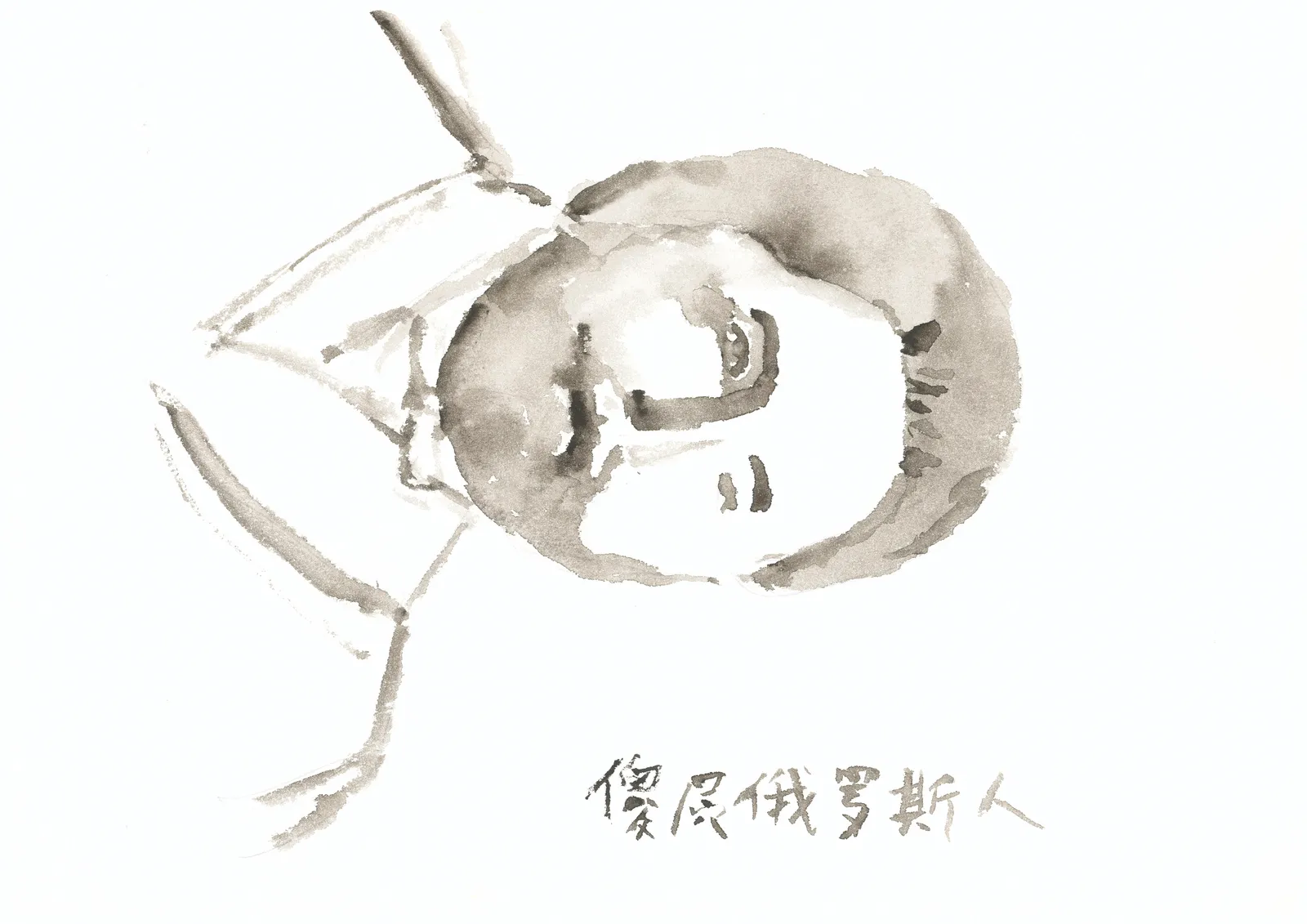 趙剛 Zhao Gang, 無題 Untitled, 2019
