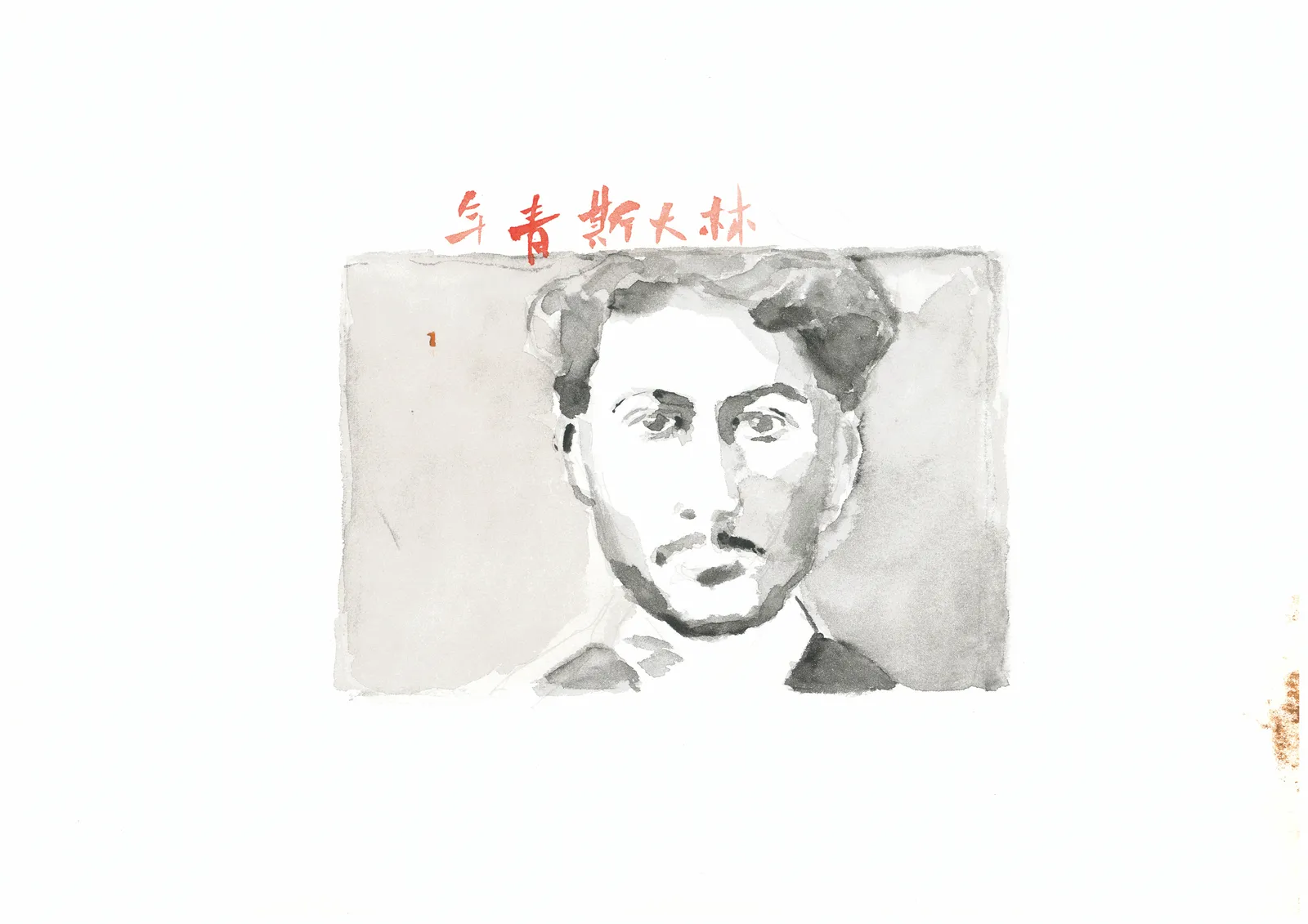 趙剛 Zhao Gang, 無題 Untitled, 2019