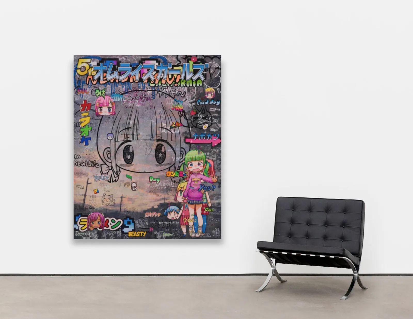 Mr. 미스터, TBC, 2024