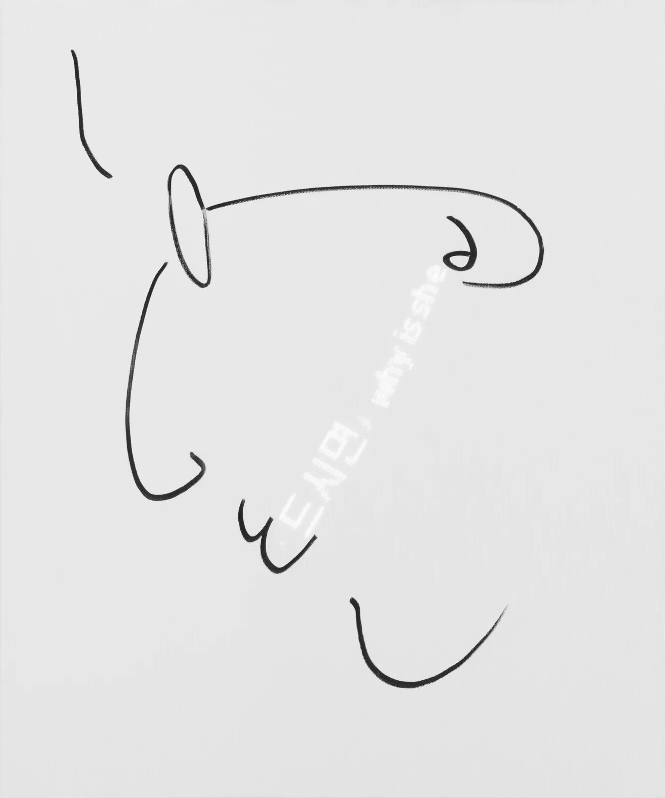 Kwantaeck Park 박관택, Lost in translation, 2024