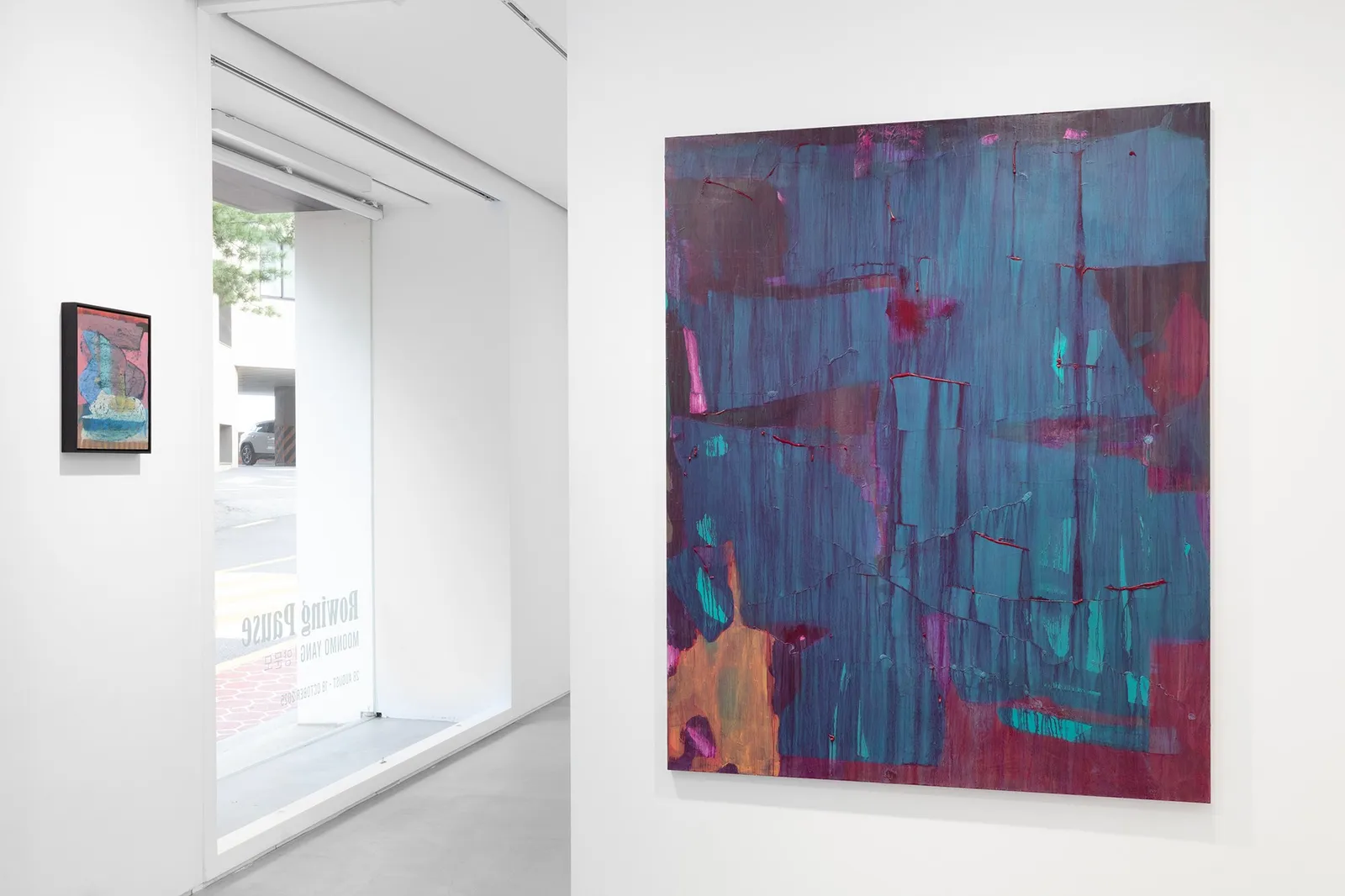 Moonmo Yang 양문모, Untitled , 2024