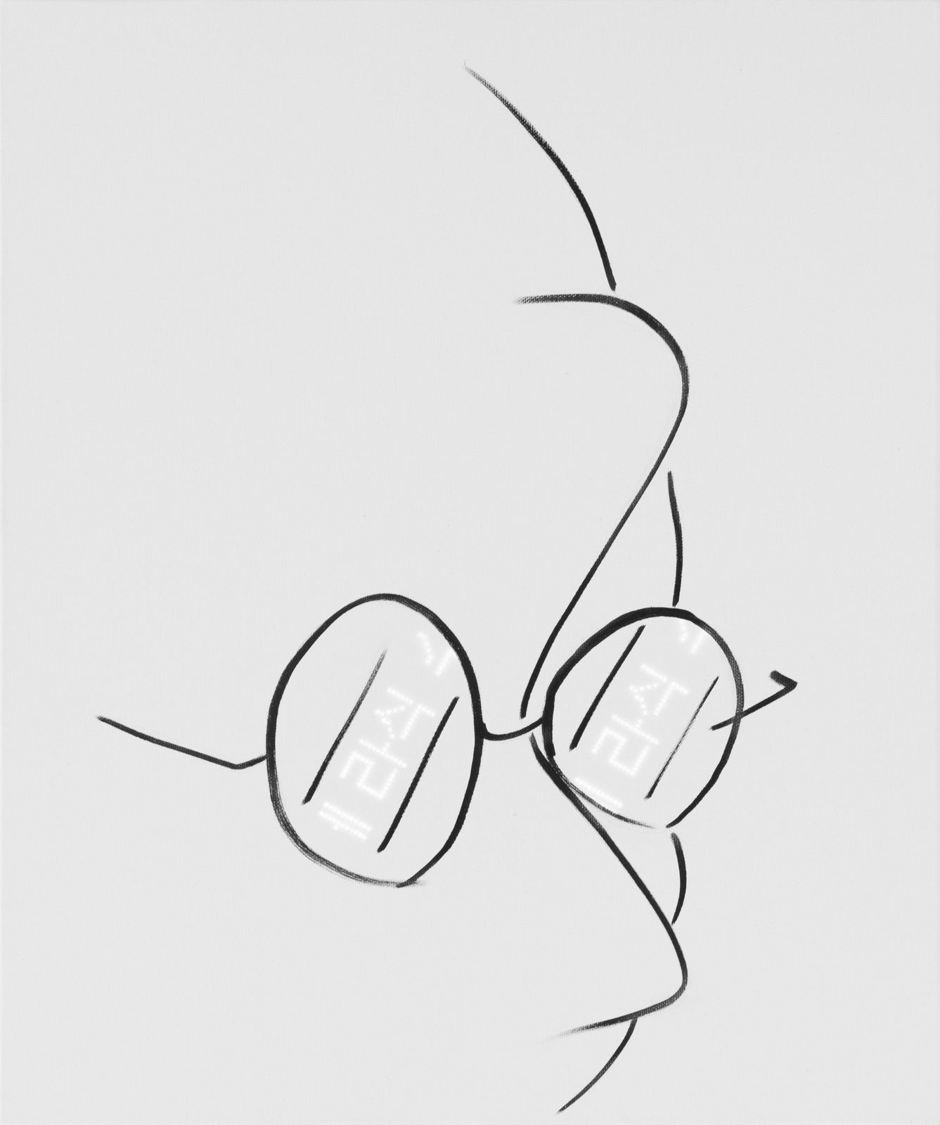 Kwantaeck Park 박관택, 두개의 안경, 2024