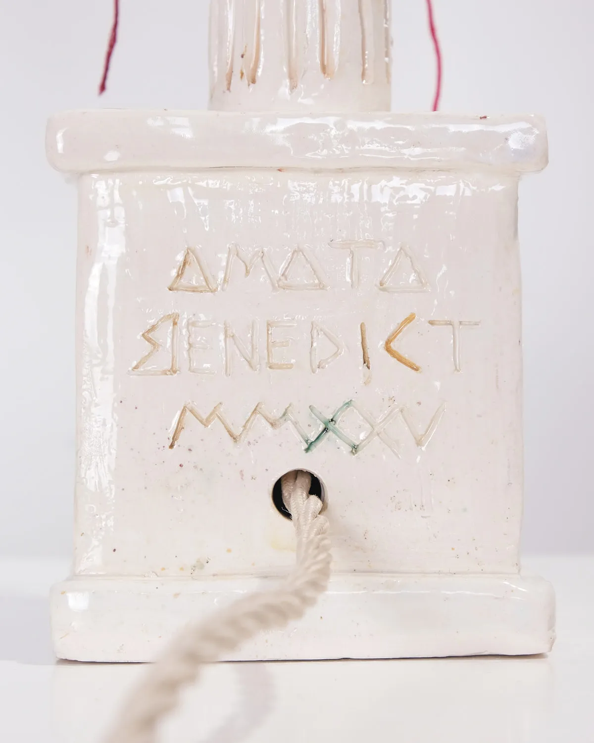 Amata Benedict, Eros Lamp II