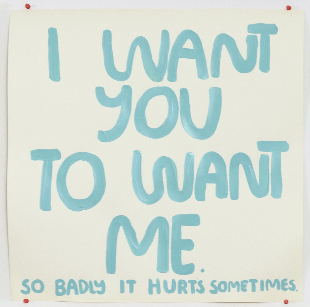 Carissa Potter, I want you to want me, 2021