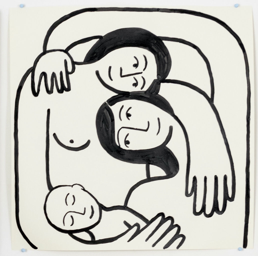 Carissa Potter, Holding Family, 2021