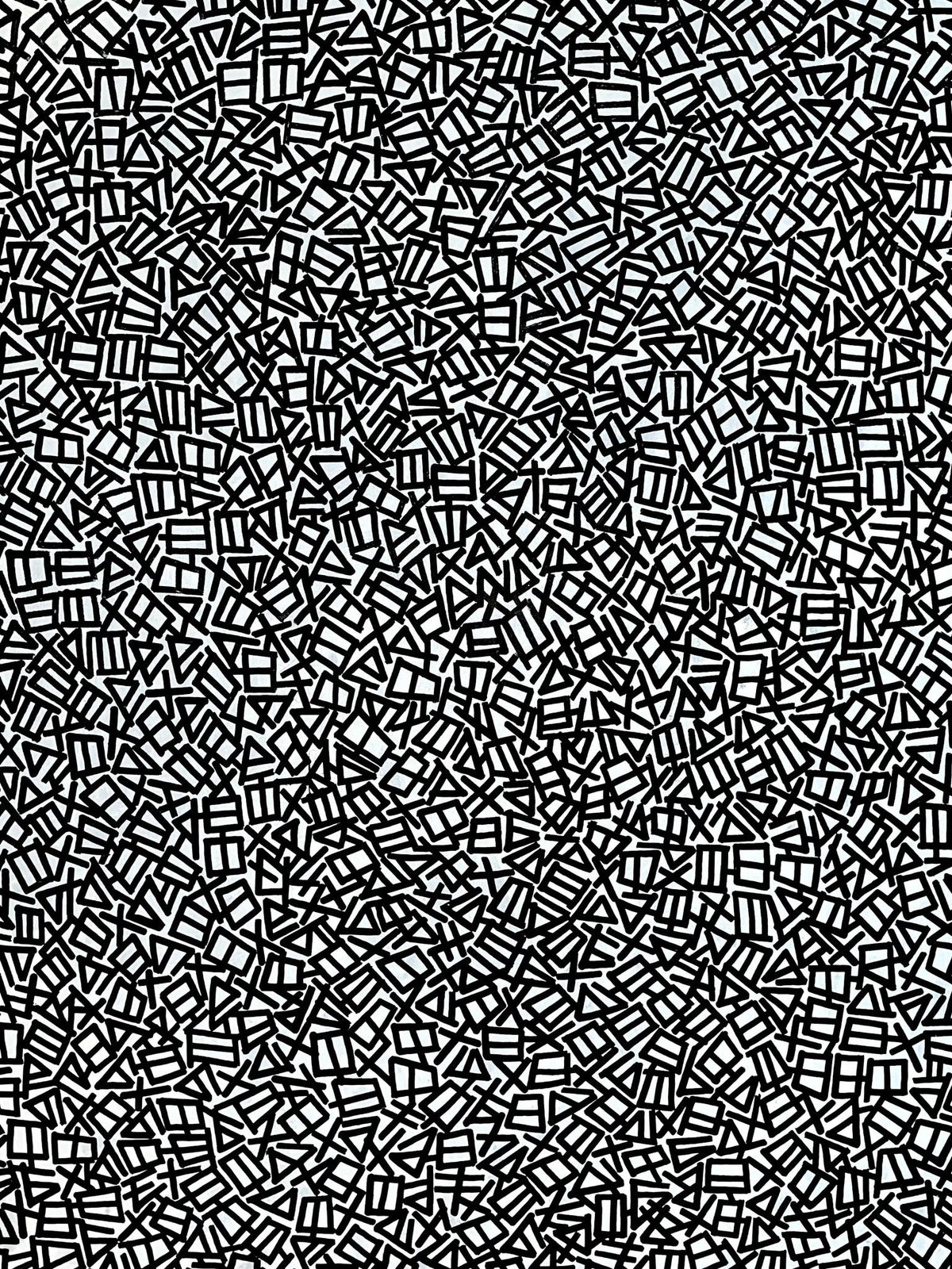 Ordered Chaos, Ondine, 2024