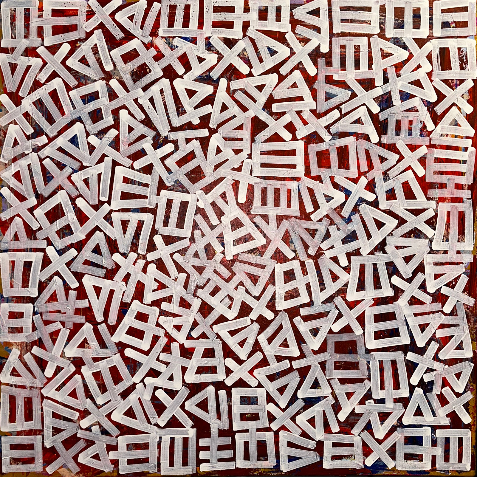 Ordered Chaos, Glyph 2, 2024