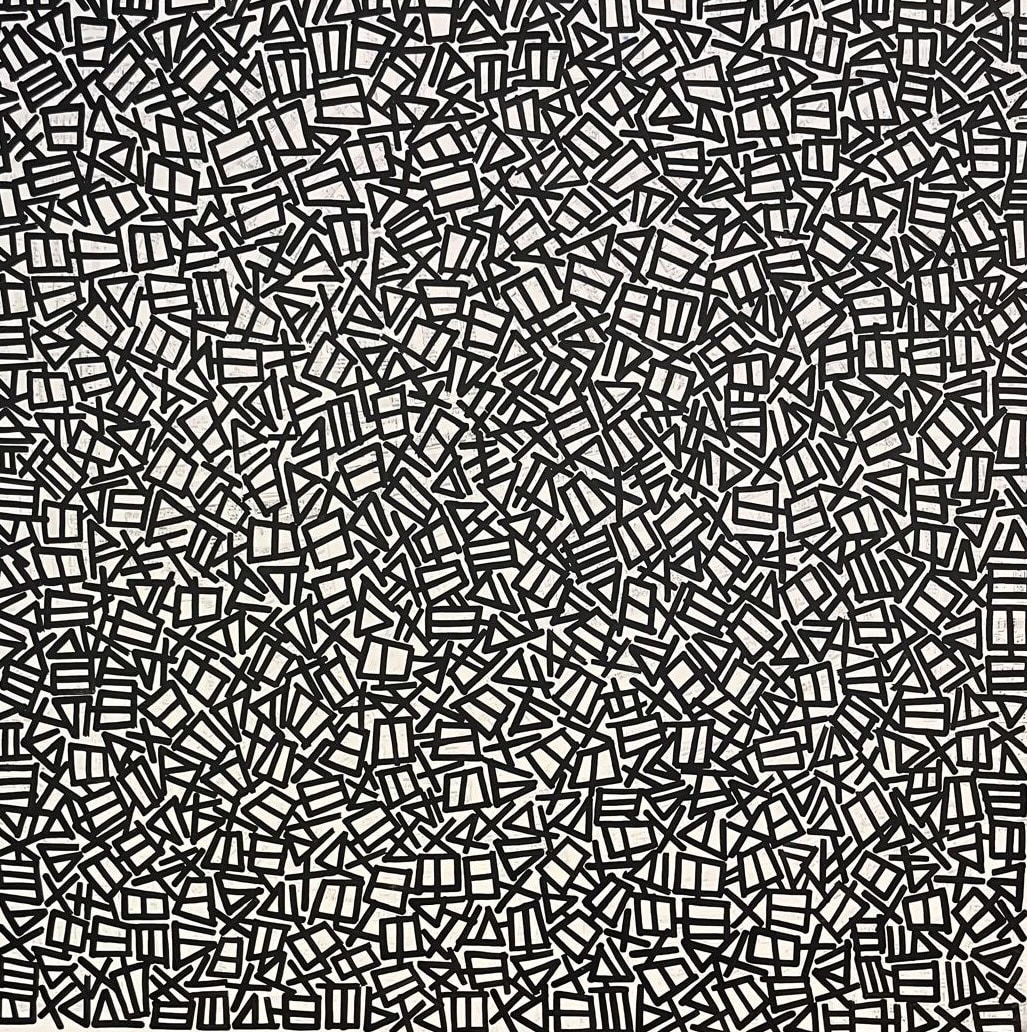 Ordered Chaos, Tristesse - Op.10 No.3, 2023