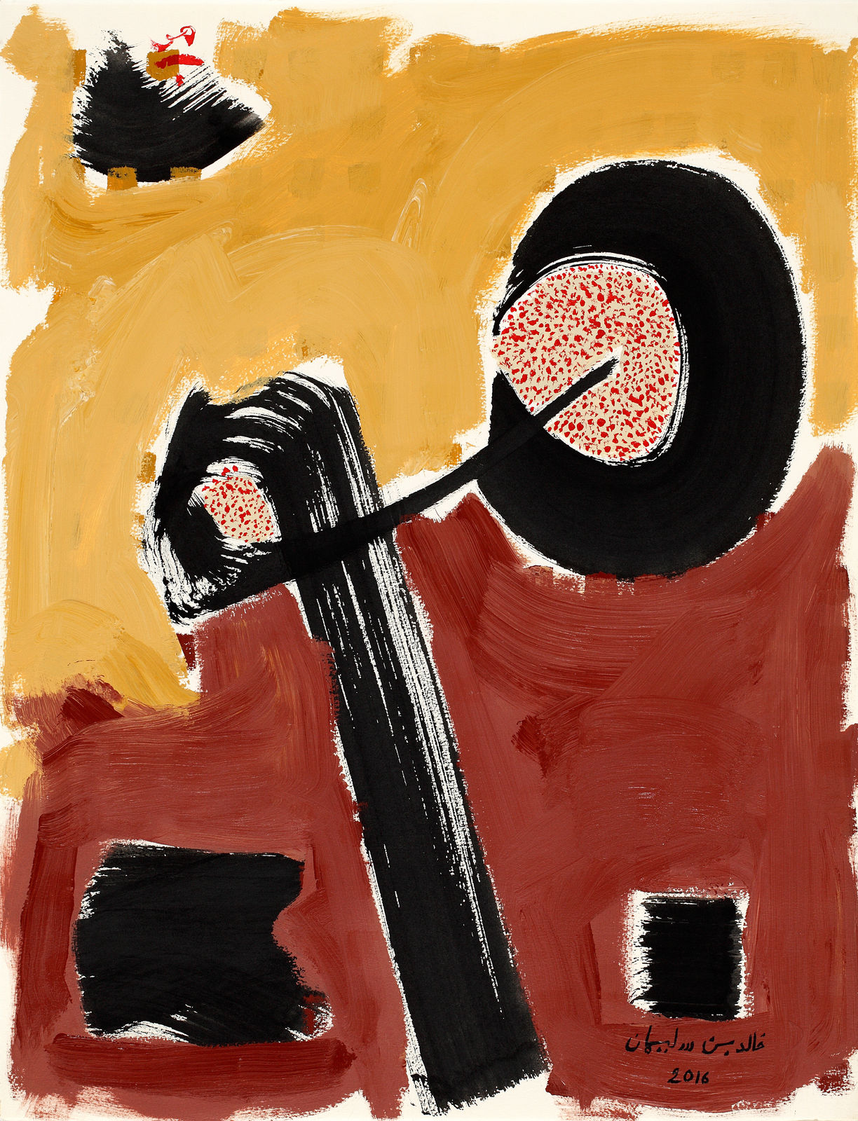 Khaled Ben Slimane, Howa XI, 2016