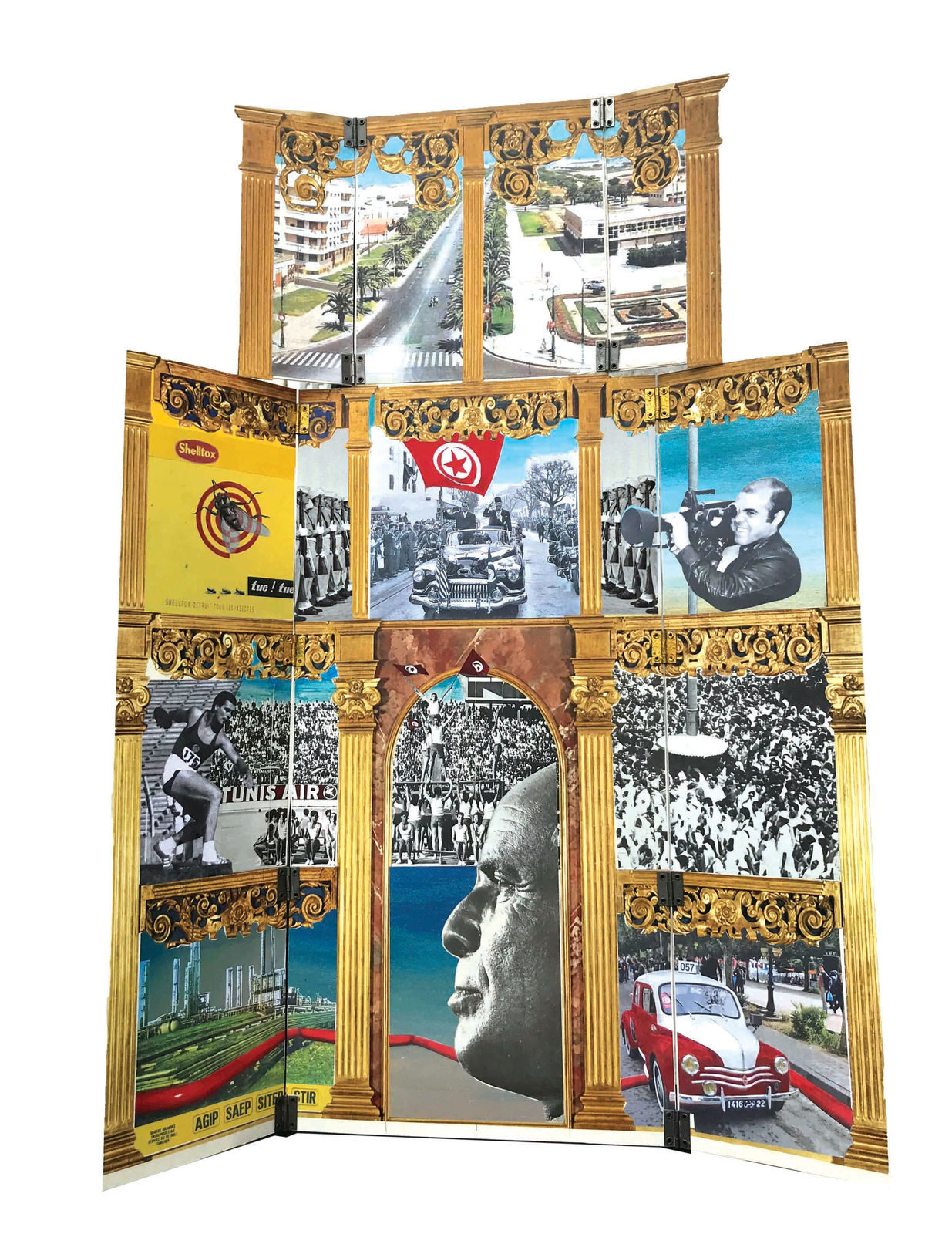 Aicha Filali, Shelltox