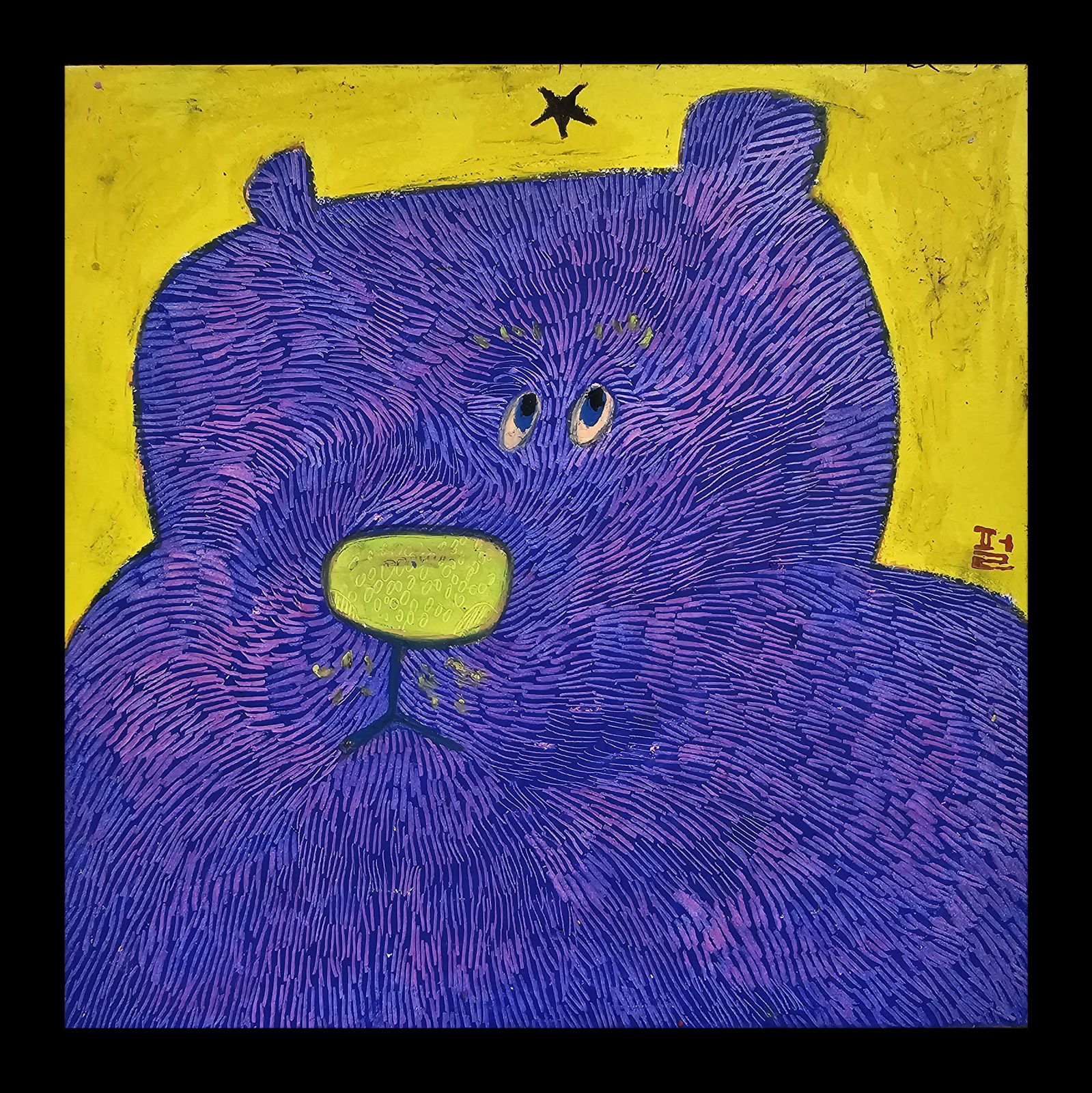 Kim Pearl 김펄, 곰, 2023