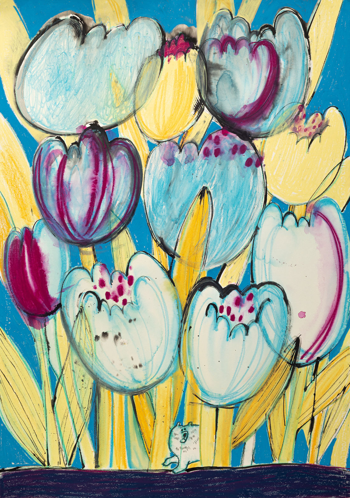 Kim Pearl 김펄, 모든 것이 새로울 너에게, 2024