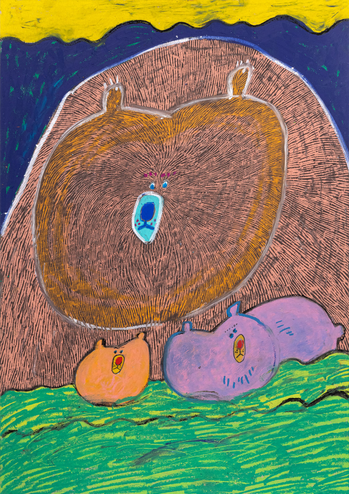 PEARL KIM, 사이좋게 지내, 2024