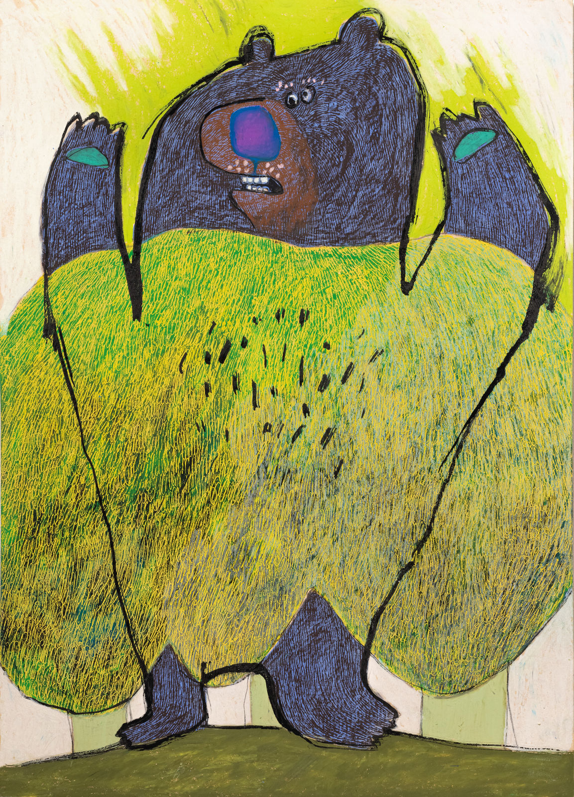 Kim Pearl 김펄, 기지개, 2024