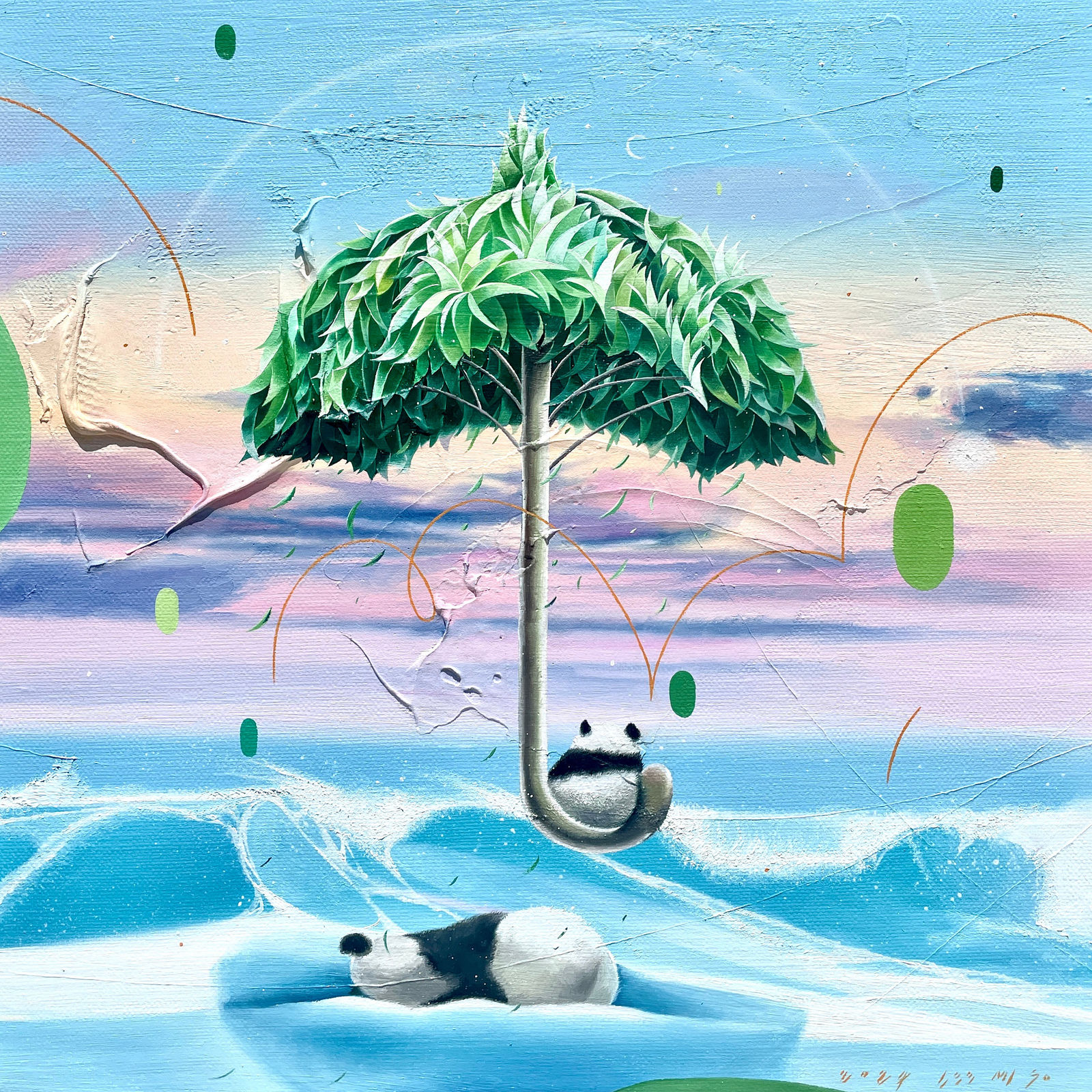 이미소, 감정나무#139, 2024