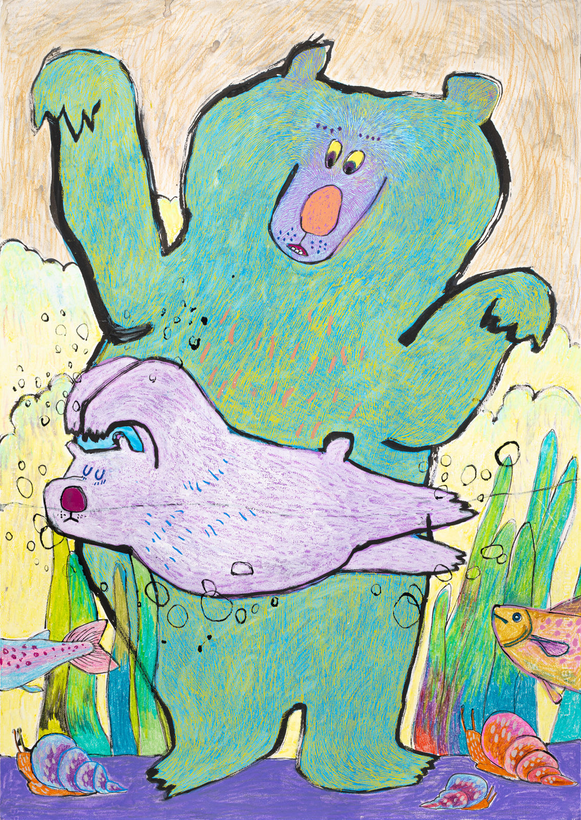 PEARL KIM, 지켜봐 주기, 2024