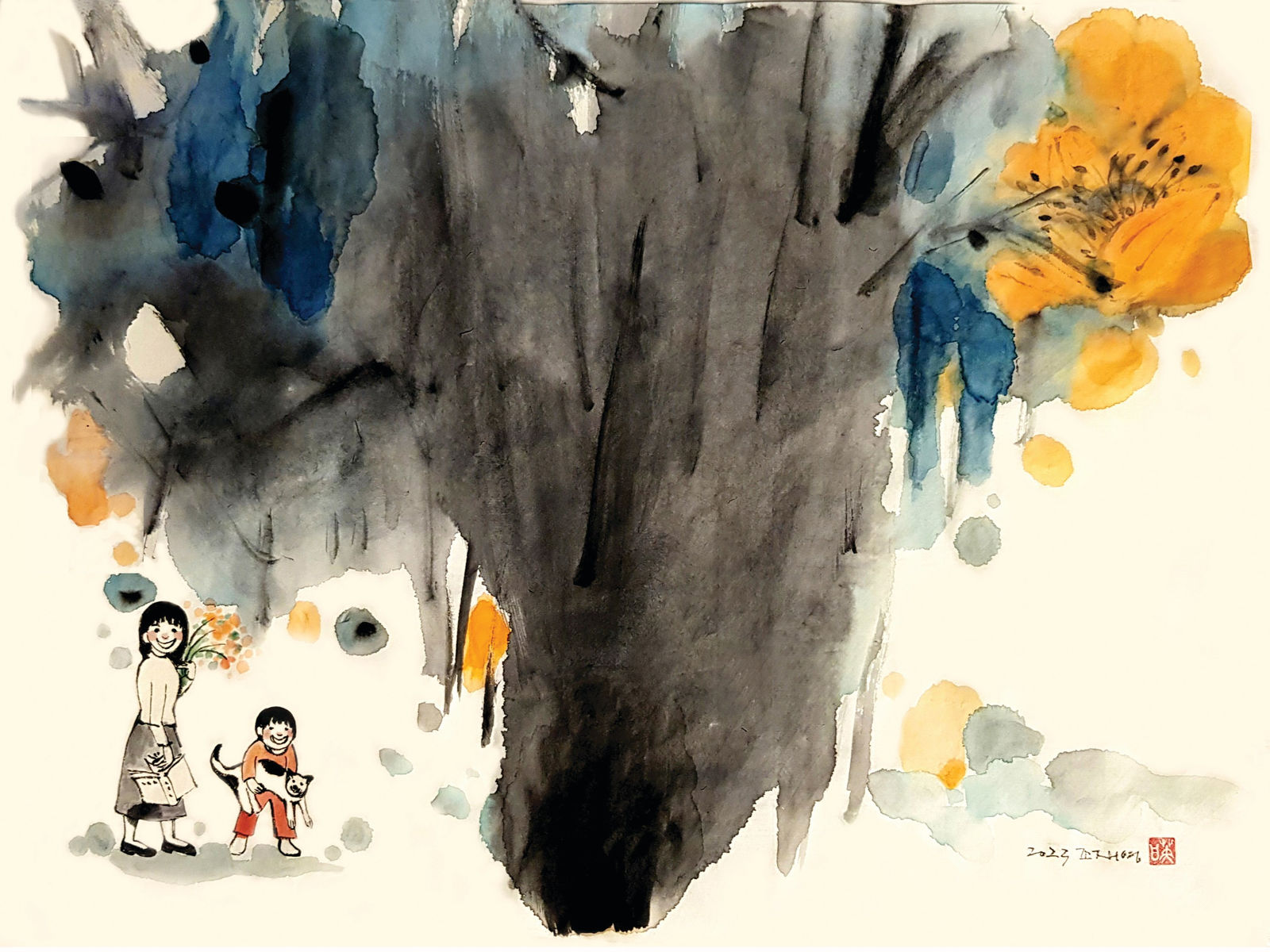 JaeYoung Cho, 행복, 2023