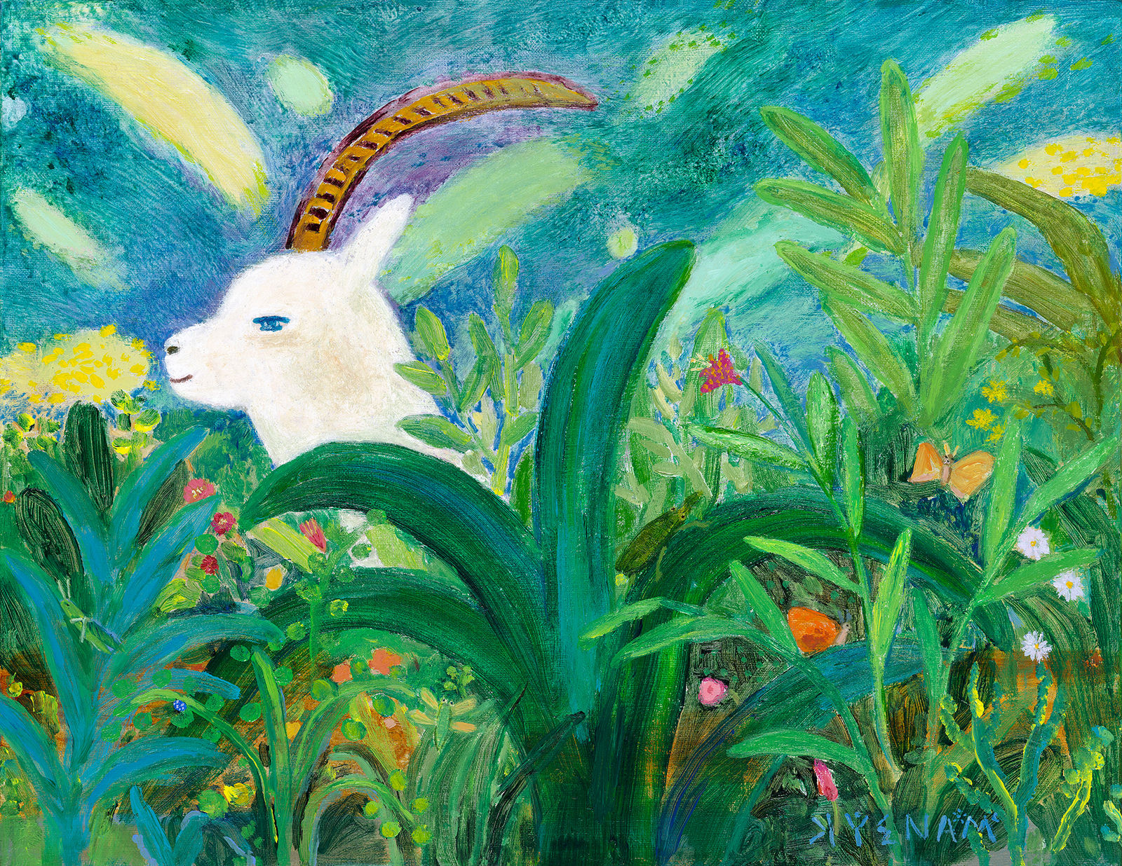 Kyenam, 더 깊이, 2024