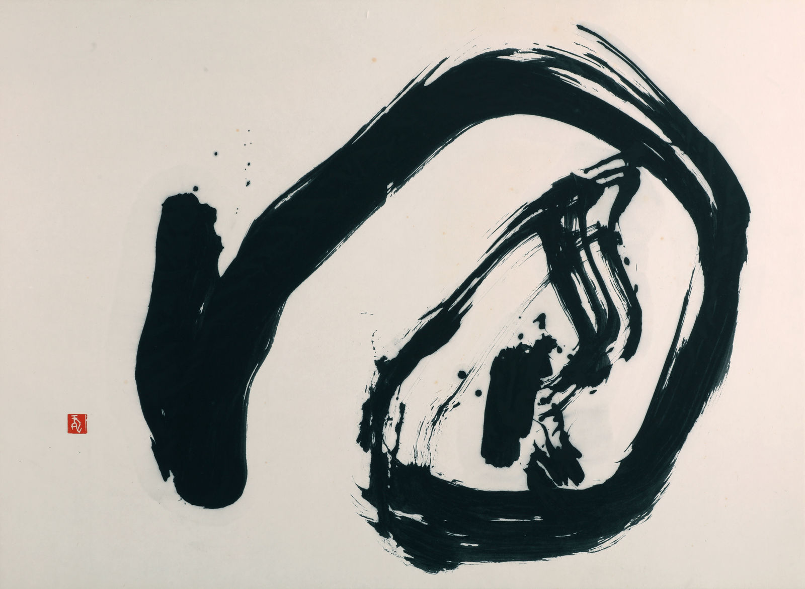 Shiryū Morita, En (Cycle/Eternity), 1990