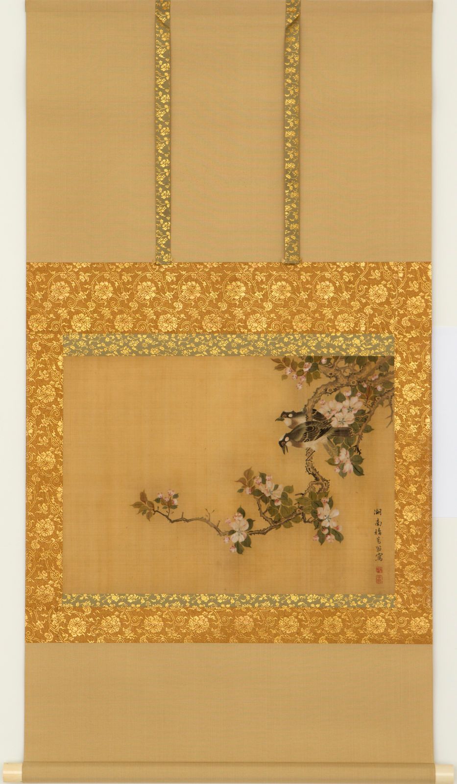 Shokatsu Kan, Nagasaki bird