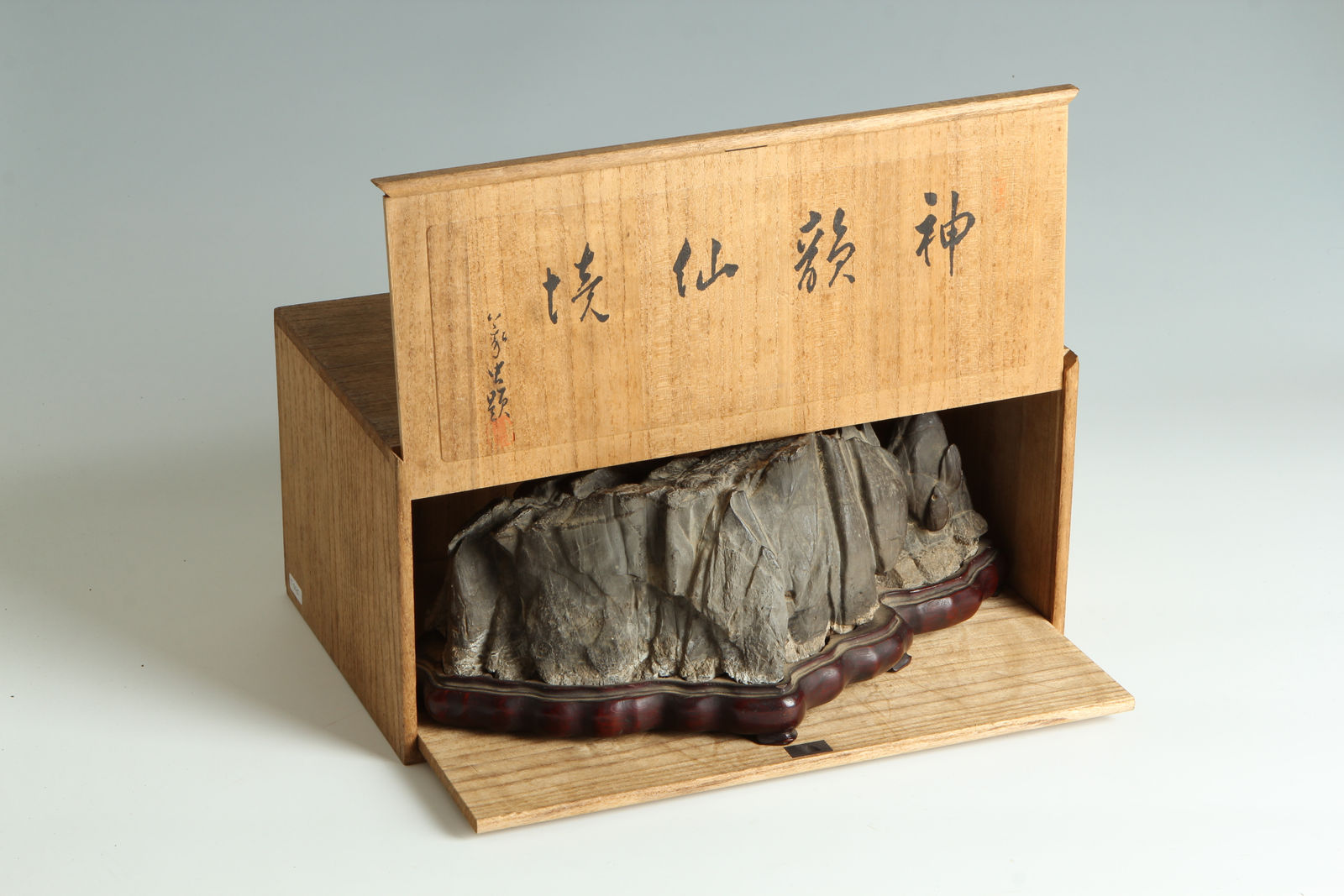 Scholar's Rock, Scholar's Rock, early 20th century, Japan