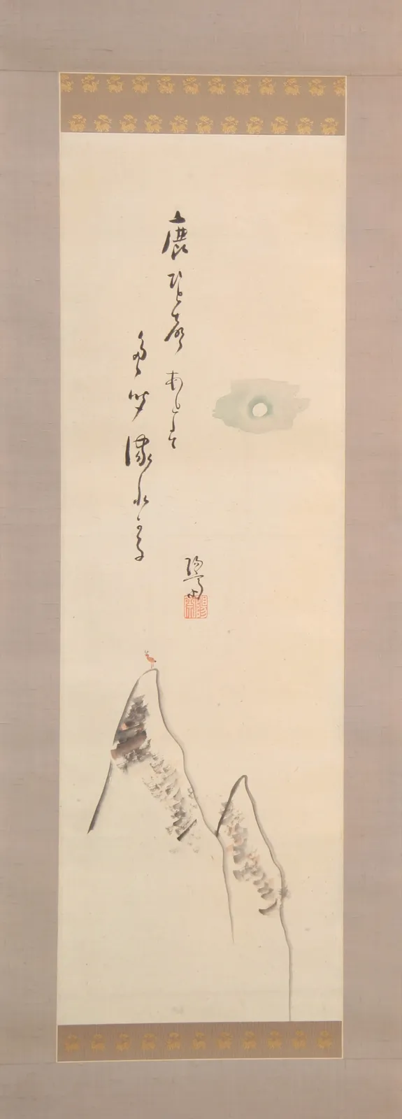 Yosai, Haiga Poem with Deer, 1930s