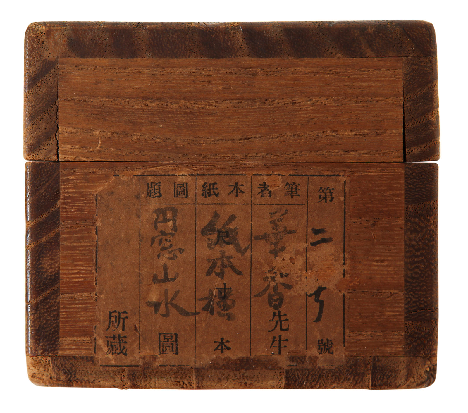 Tsuji Kakō, Enso landscape, 1920s