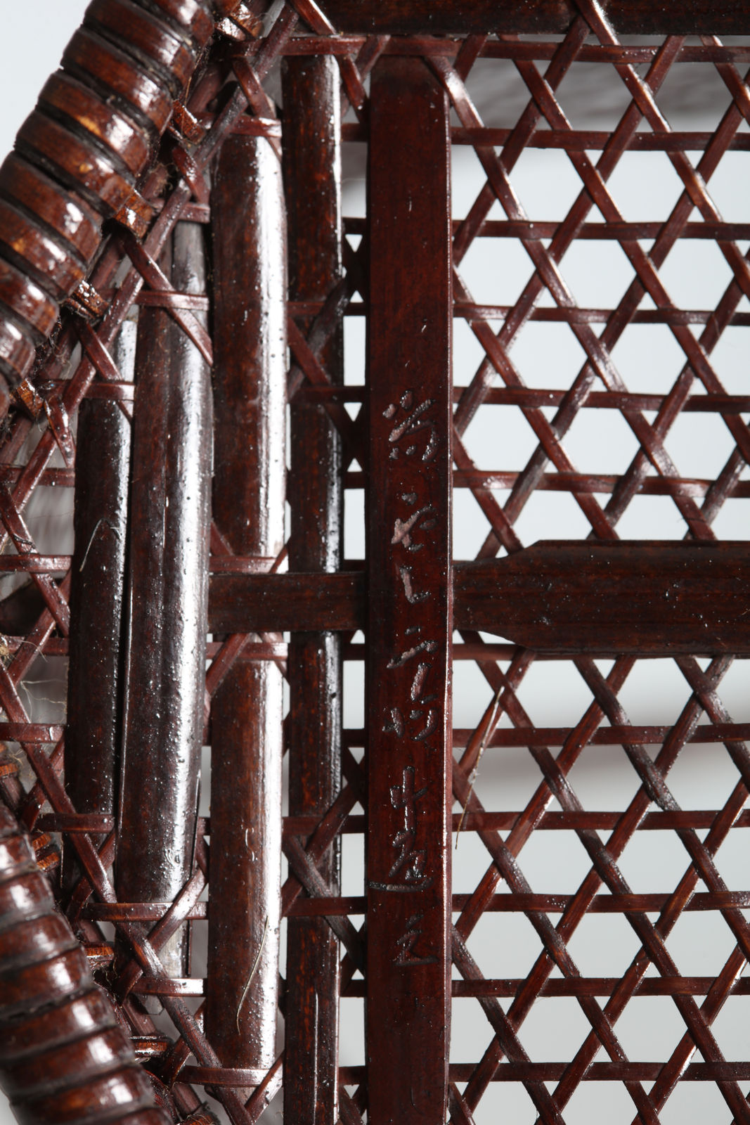 Ueda Shōunsai, Splayed Handled Flower Basket in Hexagonal Plaiting, ca 1940