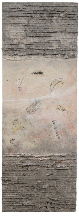 Kyoko Ibe, Ten Chi Jin (Heaven Earth Human), 2013