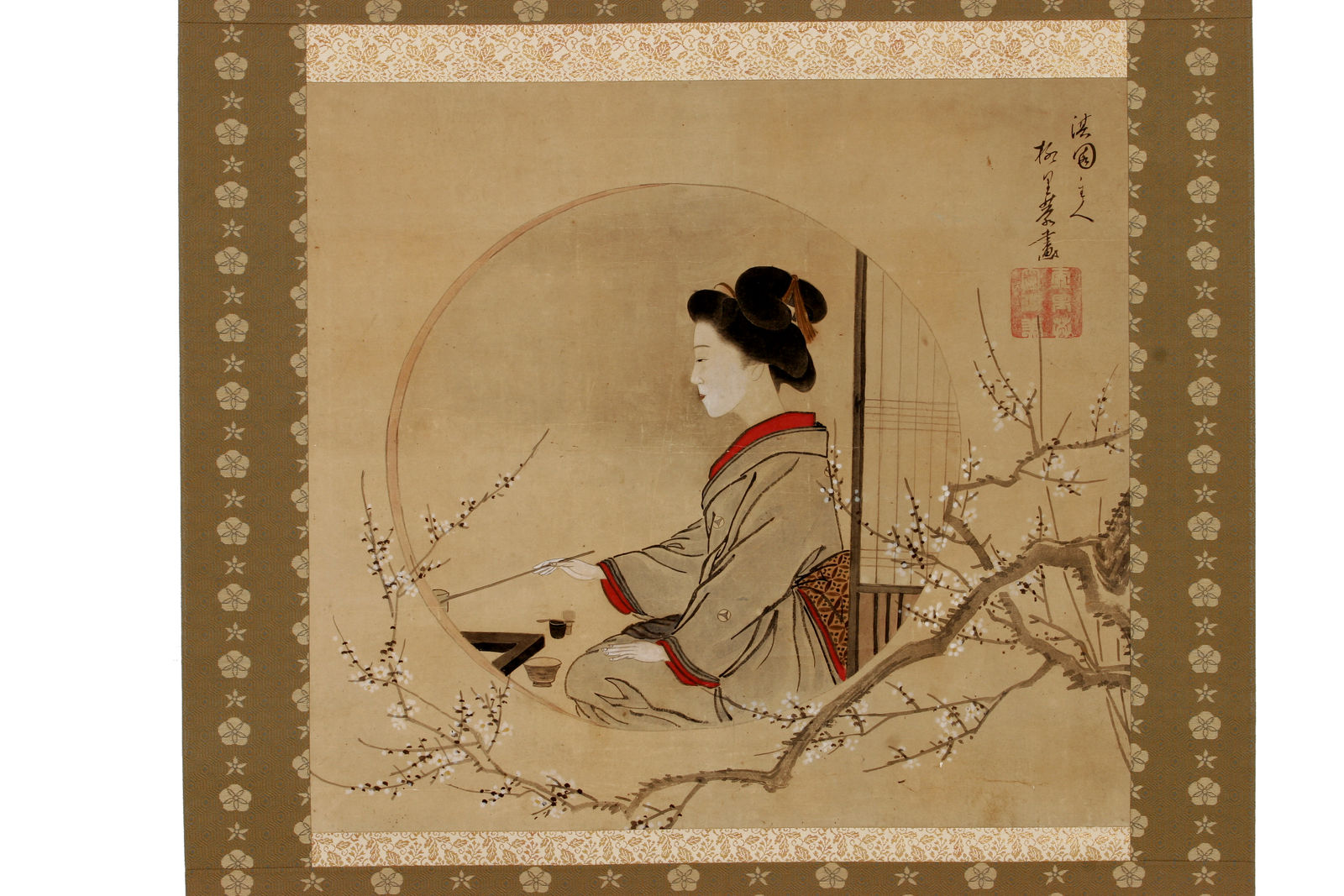 Yanagisawa Kien, New Year Chanoyu , mid-18th century