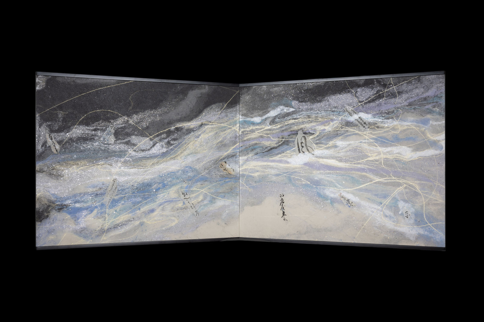 Kyoko Ibe, Galaxy, 2022