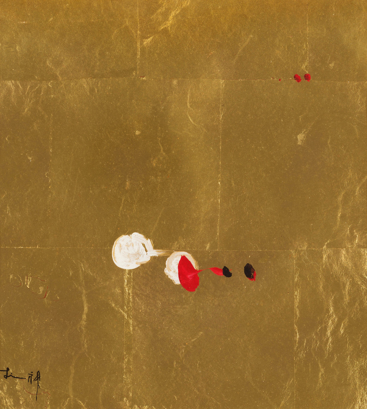 李元佳 LI Yuan-chia, 98-02, 1962-1964