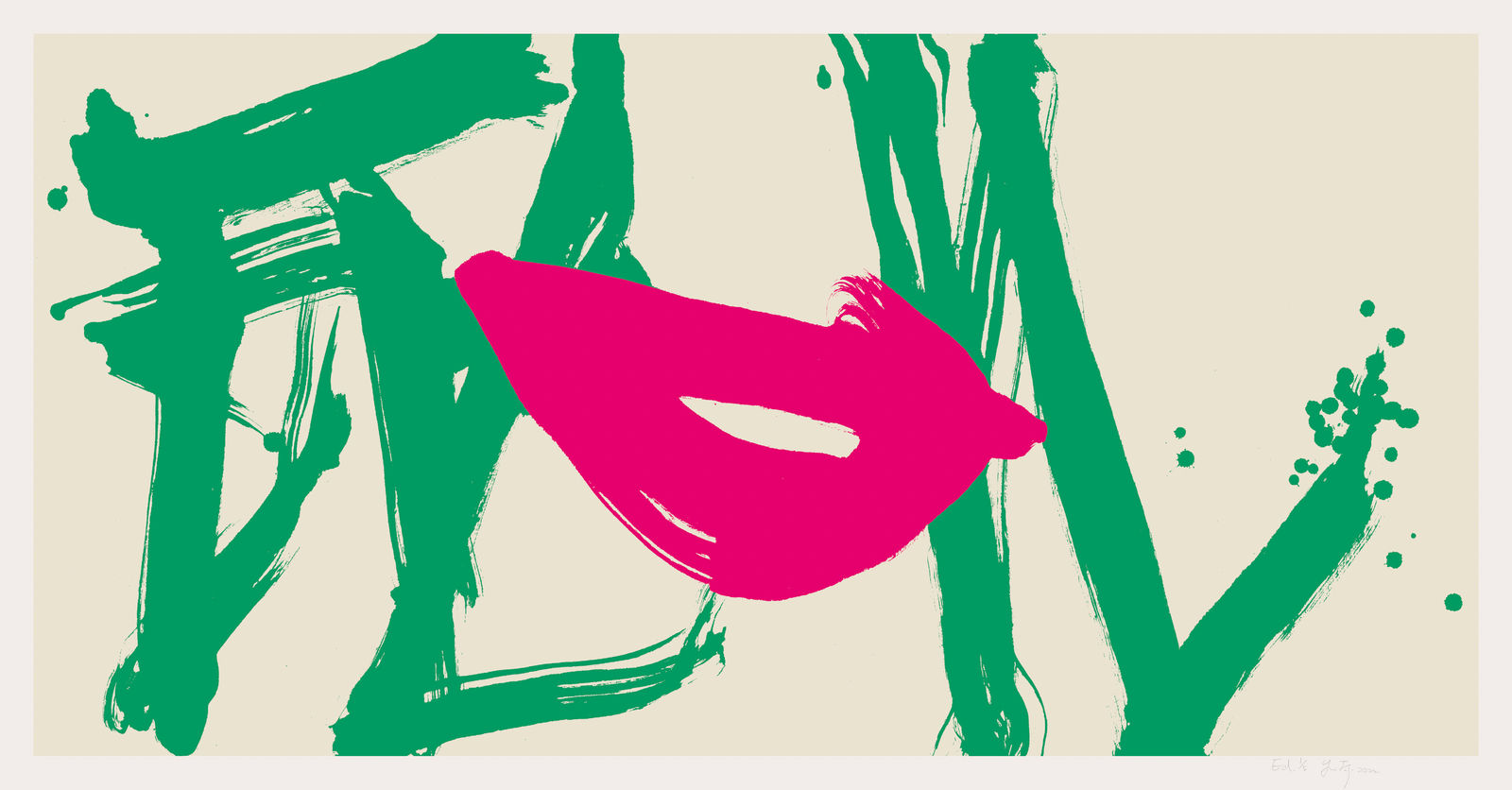 於同生 YU Tung-Sheng, 閃閃動人 GLOW, 2022