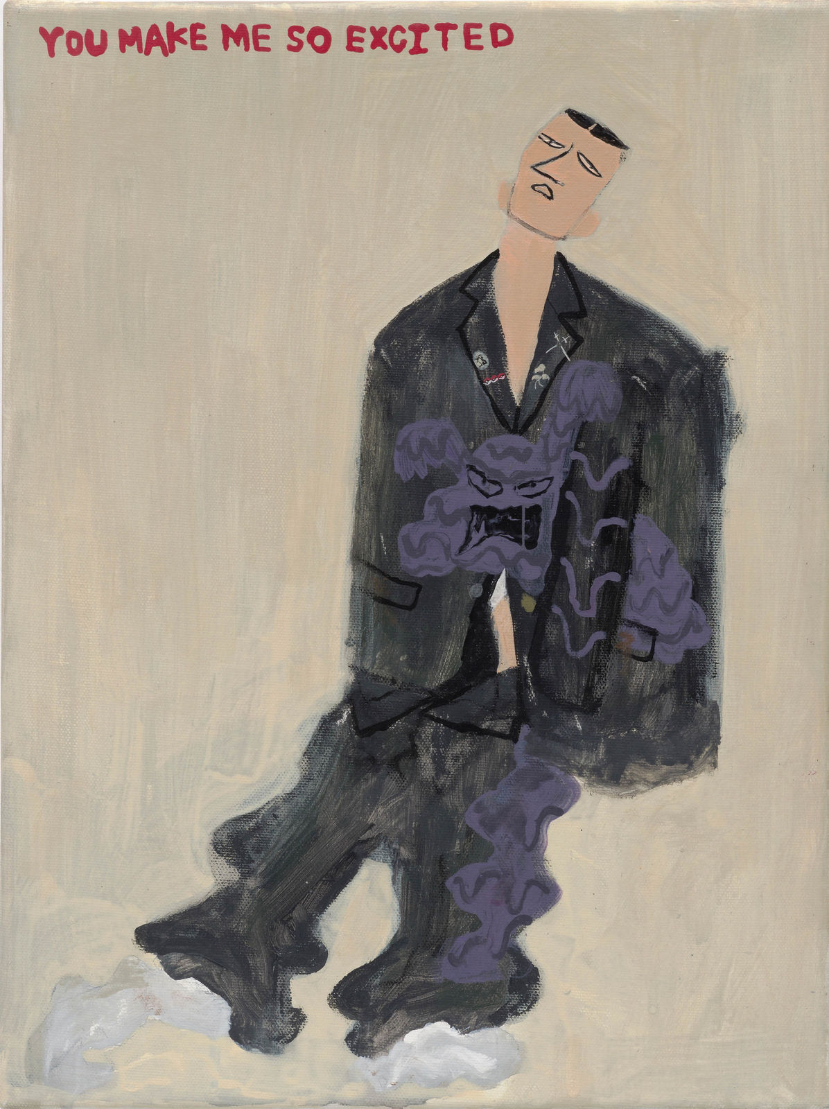 桑拿大可 Sangna Take, Balenciaga x Pokemon-臭臭泥之穿著褲子的樣子 Balenciaga x Pokemon-Muk-wears pants, 2023