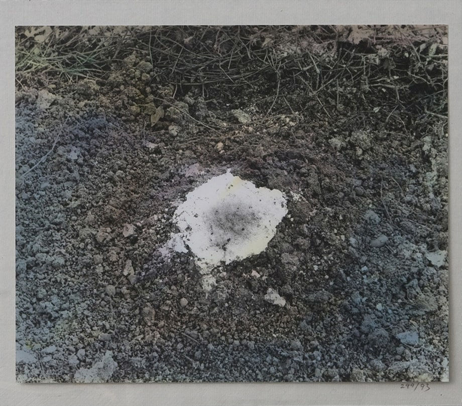 李元佳 LI Yuan-chia, 無題 Untitled, 1993