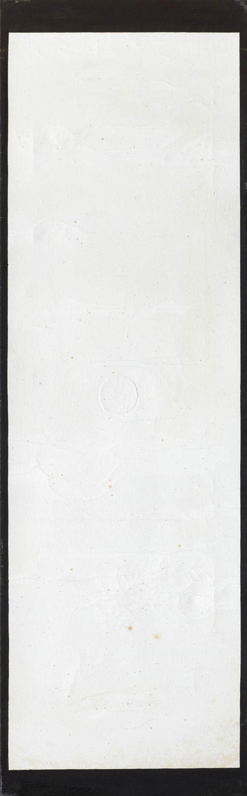 李元佳 LI Yuan-chia, 98-08, 1963