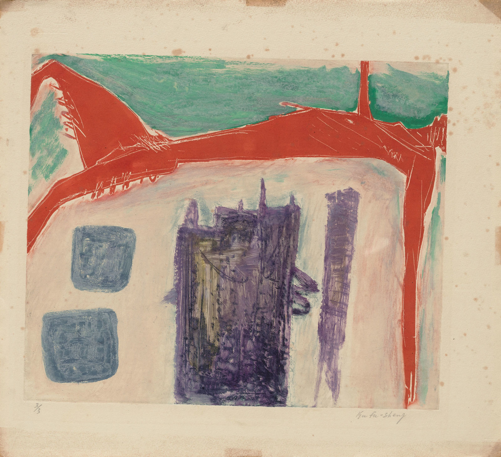 顧福生 Fu-sheng KU, 無題 #17 Untitled #17, 1964