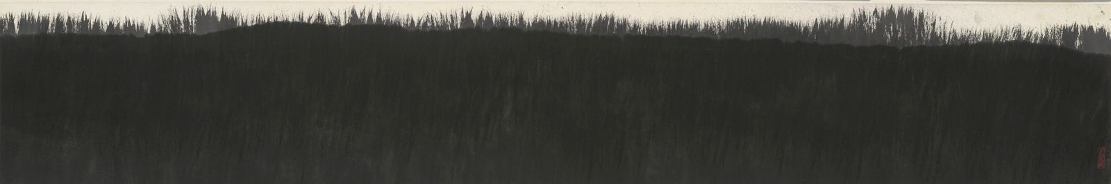 李安成 Lee An-cheng, 無題山水 Untitled (Landscape) , c. 1990s