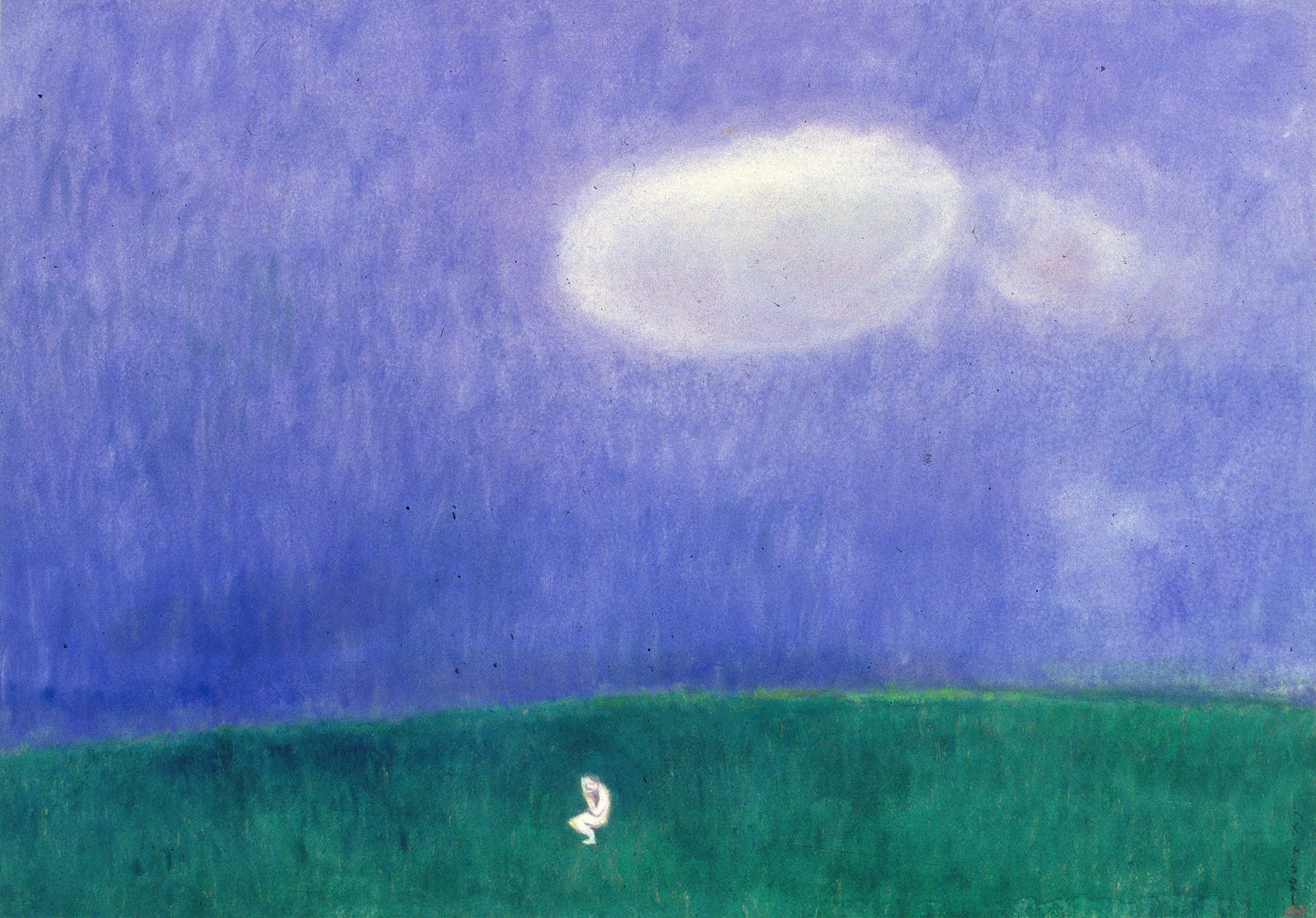 王萬春 Wan-chun WANG, #14, 1990