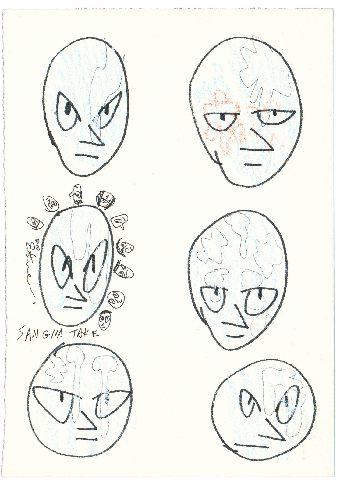 桑拿大可 Sangna Take, 一種感覺-8 A Feeling-8, 2024