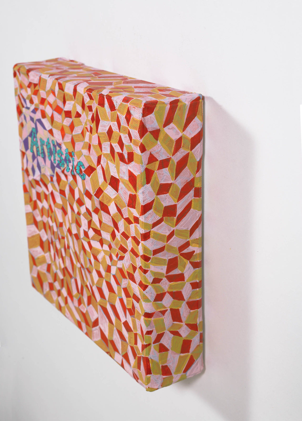 王玫玲 Mei Ling WANG, 藝術的 II Artistic II, 2022