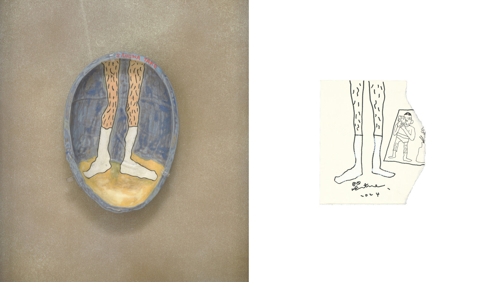 桑拿大可 Sangna Take, 一種感覺-16 A Feeling-16, 2024